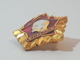 Vintage Soviet USSR Russia Lenin Young Pioneers Metal Pin Badge Insignia