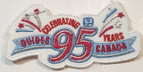 Girl Guides of Canada Celebrating 95 Years 1 3/4" x 3 1/2" Embroidered Fabric Patch Badge