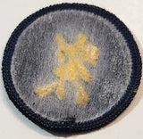 Hiking Man 1 1/2" Embroidered Fabric Patch Badge