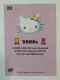 2014 Upper Deck Sanrio Hello Kitty Through The Decades Trading Cards (Individual)