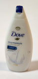 Zuru Surprise Mini Brands Dove Deep Moisture Body Wash Bottle Miniature Plastic Play Toy