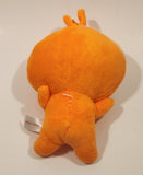 The Gift From Panda Land Bao Bao 7" Stuffed Plush Toy