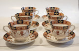 Duchess China Jewel Tea Cup and Saucer Set of 6 Made in England