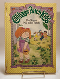 1984 Cabbage Patch Kids The Shyest 'Kid in the 'Patch Hard Cover Book