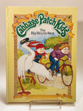 1984 Cabbage Patch Kids The Big Bicycle Race Hard Cover Book