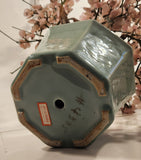 Vintage Chinese Art 22 1/2" Tall Pink Cherry Blossom Green Glass Jade Tree Ceramic Planter Fake Plant Sculpture