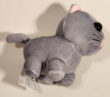 2023 Adopt Me Uplift Games Roblox Grey Cat 5" Toy Stuffed Plush
