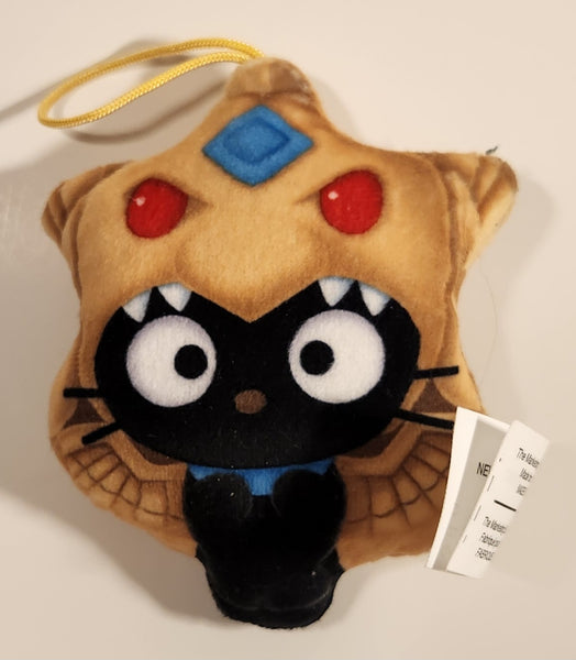 2024 McDonald's Sanrio Yu-Gi-Oh! X Hello Kitty And Friends The Winged Dragon of Ra Chococat 4" Toy Hanging Stuffed Plush