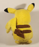 Nintendo Pokemon Pikachu Holding Pink Cupcake 9" Tall Stuffed Plush Toy