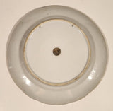 Vintage Barometer Of Married Life My Hubby's Mood Novelty Wall Plate