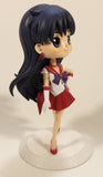 Bandai Spirits Qposket Sailor Moon 5 3/4" Tall Figure on Stand