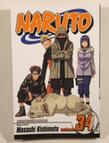 2009 Naruto Shonen Jump Manga Volume 34 Reverse Read Paperback Book By Masashi Kishimoto