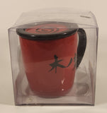 2007 Just Funky Masashi Kishimoto Naruto Shippuden Shonen 15 Oz 450mL 4 1/2" Ceramic Coffee Mug Cup with Coaster Lid New in Package