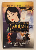 Walt Disney Pictures Presents Mulan Special Edition New 2-Disc Set Movie 2" x 3" Promotional Pin