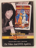 Walt Disney Classic Gold Collection The Aristocats Movie 2 1/2" x 3 1/2" Promotional Pin