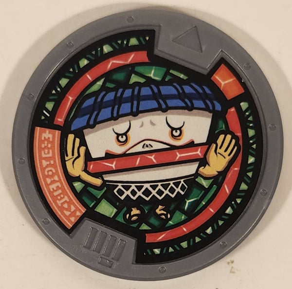 2015 Hasbro Yo-Kai Watch Medals Noway Grey Plastic Toy