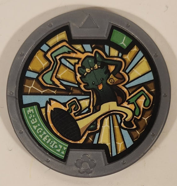 2015 Hasbro Yo-Kai Watch Medals Steppa Grey Plastic Toy