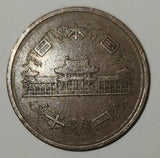 1968 Japan 10 Yen Bronze Metal Coin Showa Year 43