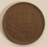 1981 Japan 10 Yen Bronze Metal Coin Showa Year 53