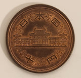 1976 Japan 10 Yen Bronze Metal Coin Showa Year 51