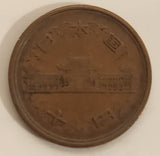 1981 Japan 10 Yen Bronze Metal Coin Showa Year 56
