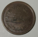 1977 Japan 10 Yen Bronze Metal Coin Showa Year 52