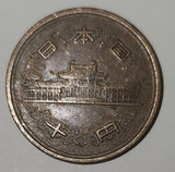 1982 Japan 10 Yen Bronze Metal Coin Showa Year 57