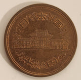 1971 Japan 10 Yen Bronze Metal Coin Showa Year 46