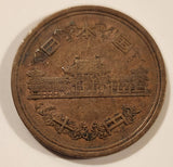 1991 Japan 10 Yen Bronze Metal Coin Heisei Year 3