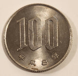 1996 Japan 100 Yen Copper-Nickel Alloy Metal Coin Heisei Year 8