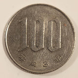 1991 Japan 100 Yen Copper-Nickel Alloy Metal Coin Heisei Year 3