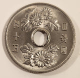 1997 Japan 50 Yen Copper-Nickel Metal Coin Heisei Year 9