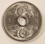 1997 Japan 50 Yen Copper-Nickel Metal Coin Heisei Year 9