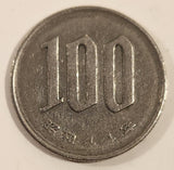 1969 Japan 100 Yen Copper-Nickel Alloy Metal Coin Showa Year 44