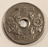 1970 Japan 50 Yen Copper-Nickel Metal Coin Showa Year 45