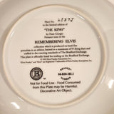 1995 Bradford Exchange Elvis Presley The King Collector Plate with Certificate