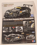 2019 October Scale Auto Magazine