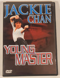 2004 Jackie Chan Young Master DVD Movie Film Disc - USED