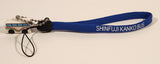 Shinfuji Kanko Bus Miniature Toy Car Vehicle Key Chain Strap