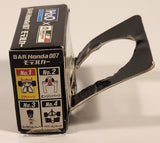 Asahi Soft Drinks Super H2O No. 1 B-A-R Honda 007 Takuma Sato Miniature Model Kit Toy Race Car Vehicle Part New in Package
