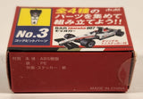 Asahi Soft Drinks Super H2O No. 3 B-A-R Honda 007 Takuma Sato Miniature Model Kit Toy Race Car Vehicle Part New in Package