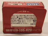 Asahi Soft Drinks Super H2O No. 3 B-A-R Honda 007 Takuma Sato Miniature Model Kit Toy Race Car Vehicle Part New in Package