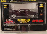 1998 Racing Champions Mint Motor Trend Magazine 1951 Studebaker Burgundy Die Cast Toy Car Vehicle In Collectors Box New in Package