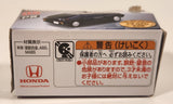 2021 Tomy Tomica Premium Honda City Turbo II Black 1/55 Scale Die Cast Toy Car Vehicle New in Box