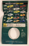 Kyosho Lotus Esprit Yellow Miniature 1:100 Scale Die Cast Toy Car Vehicle New in Package