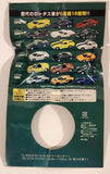 Kyosho Lotus Esprit Yellow Miniature 1:100 Scale Die Cast Toy Car Vehicle New in Package