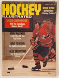 1971 March Hockey Illustrated Magazine Yvan Cournoyer Jean Beliveau Montreal Canadiens