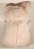 King Plush Pizzazz Plush Pink Pig 10" Toy Stuffed Plush New with Tags