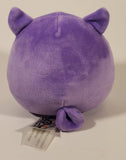 Kellytoy Squishmallows Holly The Purple Owl 5" Stuffed Plush Toy