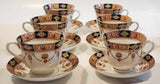 Duchess China Jewel Tea Cup and Saucer Set of 6 Made in England